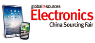 Electronic China Sourcing Fair