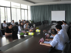 AQF_Factory audit in China - open meeting